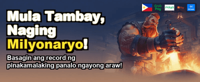 Download ph444 app now banner