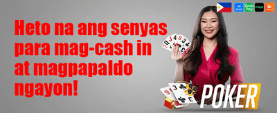 016 Loyalty Cashback promotion banner